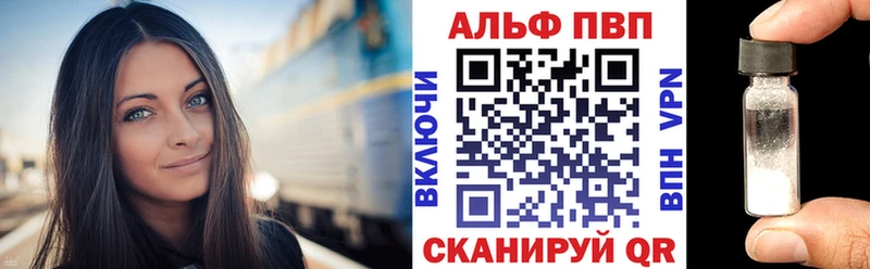 Купить закладку ГАШИШ  Канабис  КОКАИН  Меф  Нерехта