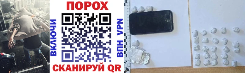 Amphetamine Premium  Купить где  Нерехта 