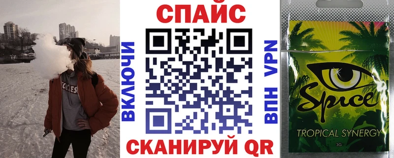 БУТИРАТ BDO 33%  Купить где  Нерехта 