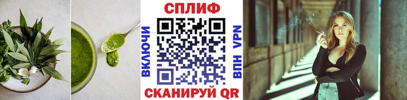 Купить  Нерехта  Canna-Cookies марихуана 