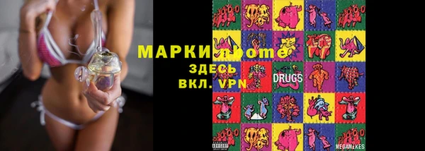 mix Зеленодольск