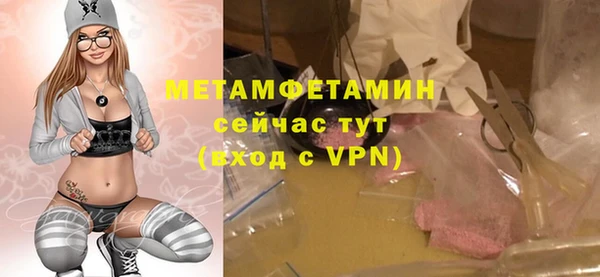 mix Зеленодольск