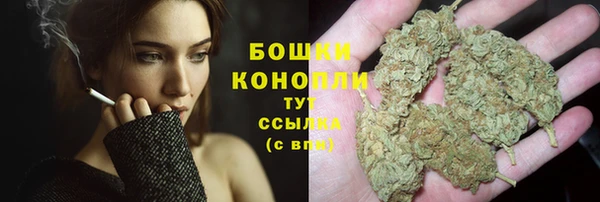 альфа пвп Зерноград