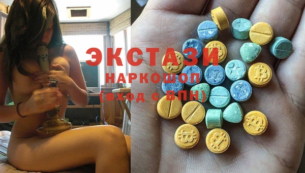 mix Зеленодольск