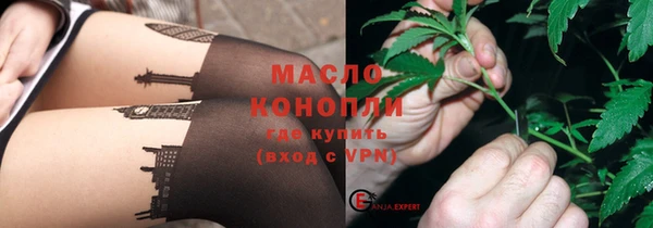 mix Зеленодольск