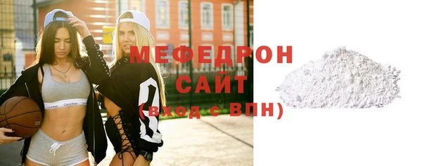 mix Зеленодольск