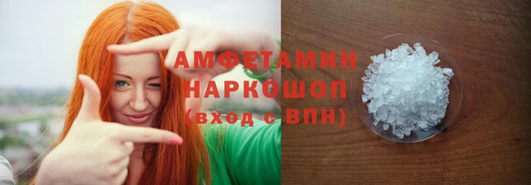 mix Зеленодольск
