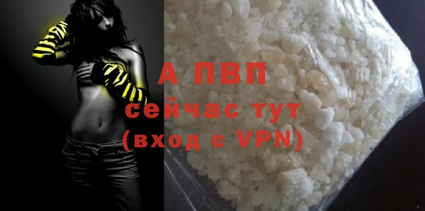 mix Зеленодольск
