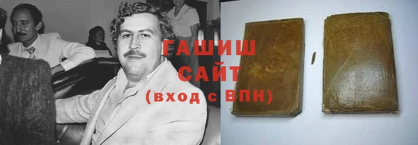 марки lsd Зеленокумск
