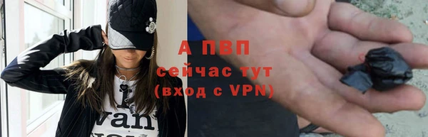 mix Зеленодольск