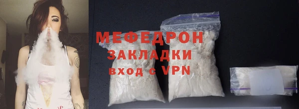 марки lsd Зеленокумск