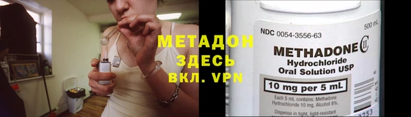 марки lsd Зеленокумск