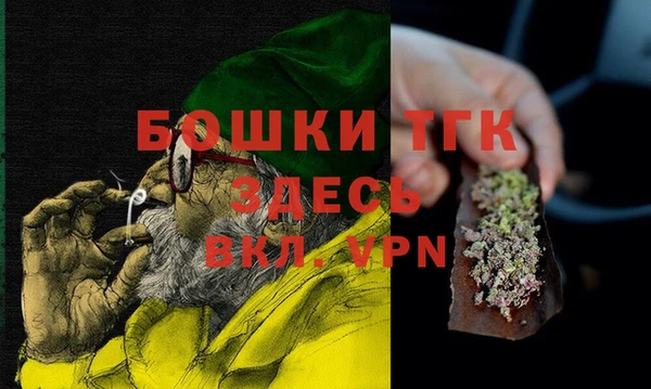 марки lsd Зеленокумск
