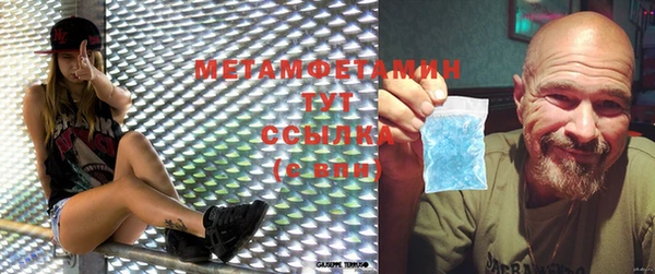 марки lsd Зеленокумск