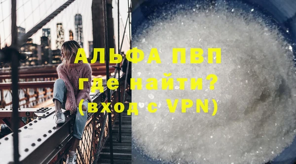 mix Зеленодольск