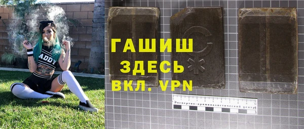 mix Зеленодольск