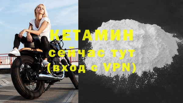 марки lsd Зеленокумск