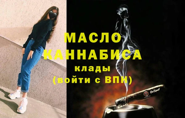 марки lsd Зеленокумск