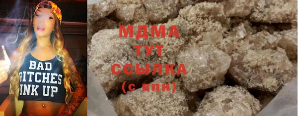 марки lsd Зеленокумск
