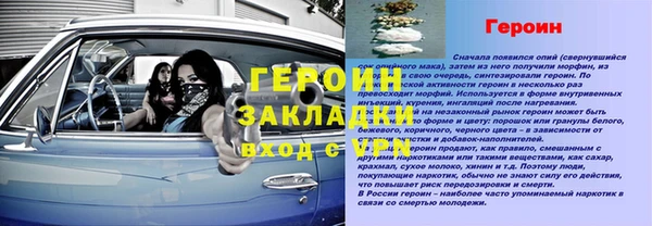 марки lsd Зеленокумск