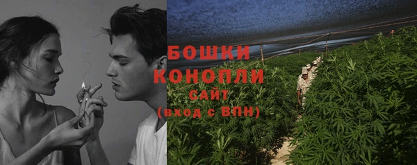 mix Зеленодольск