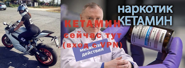 марки lsd Зеленокумск