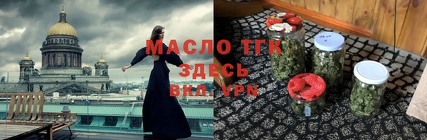 mix Зеленодольск