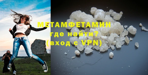 mix Зеленодольск