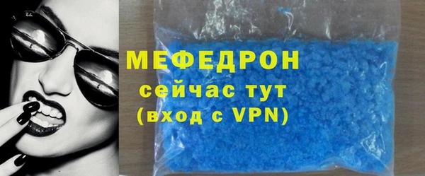 mix Зеленодольск
