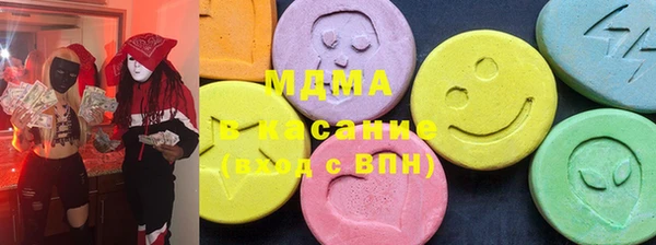 mix Зеленодольск