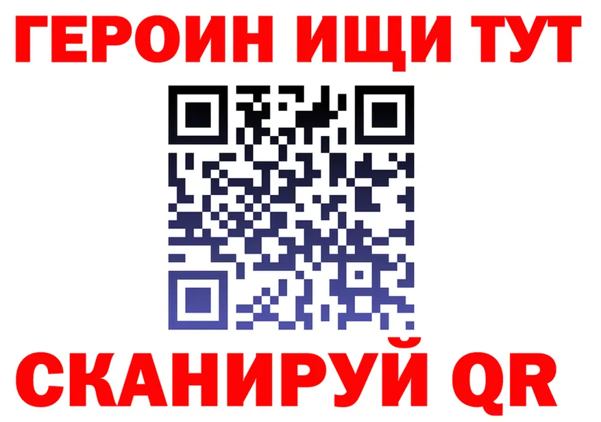 ГАШ VHQ зеркало площадка MEGA Нерехта